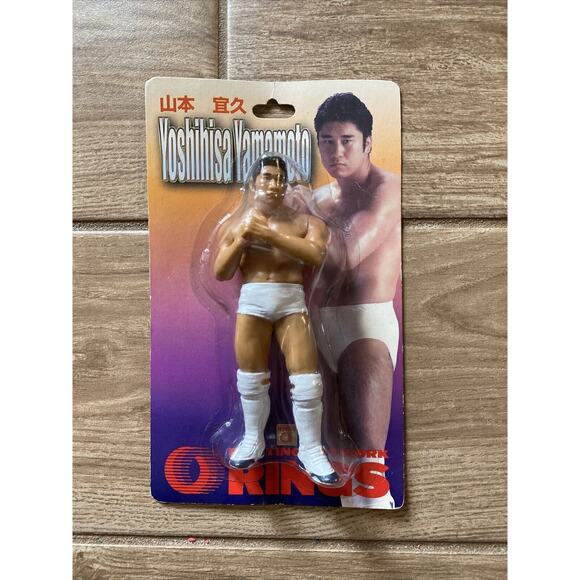 New Pro Wrestling Figure Rings Yoshihisa Yamamoto Rare Collectible NOS MMA WWF - Picture 1 of 16
